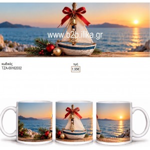 ΒΑΡΚΑ ΣΤΟΛΙΣΜΕΝΗ ΚΟΥΠΑ ΤΖΑ-09162032 1.95€!!!