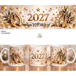ΠΕΤΑΛΟ ΧΡΥΣΟ 2027 ΚΟΥΠΑ ΤΖΑ-09162035 1.95€!!!