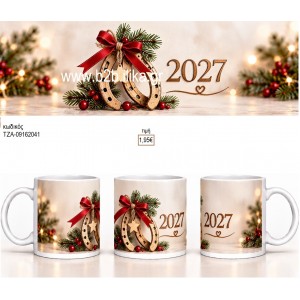 ΠΕΤΑΛΑ ΧΡΥΣΑ 2027 ΚΟΥΠΑ ΤΖΑ-09162041 1.95€!!!