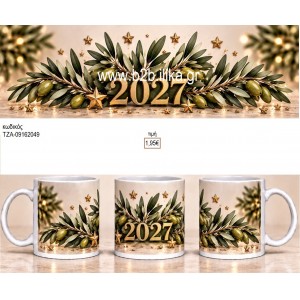 ΚΛΑΔΙ ΕΛΙΑΣ 2027 ΚΟΥΠΑ ΤΖΑ-09162049 1.95€!!!