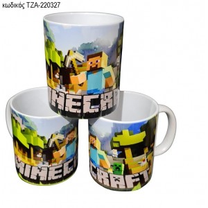 MINECRAFTS ΚΟΥΠΑ ΤΖΑ-220327