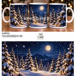 ΕΛΑΤΑ ΧΙΟΝΙΣΜΕΝΑ ΚΟΥΠΑ ΤΖΑ-09162062/41195 1.95€!!!