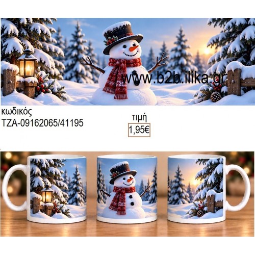 ΧΙΟΝΑΝΘΡΩΠΟΣ ΧΙΟΝΙΣΜΕΝΟ ΚΟΥΠΑ ΤΖΑ-09162065 1.95€!!! ΧΙΟΝΑΝΘΡΩΠΟΣ ΧΙΟΝΙΣΜΕΝΟ ΚΟΥΠΑ ΤΖΑ-09162065 1.95€!!!