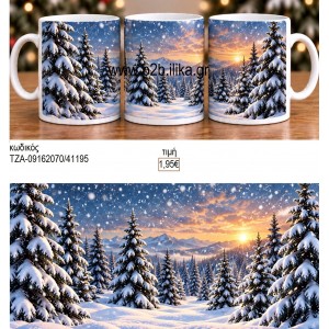 ΕΛΑΤΑ ΧΙΟΝΙΣΜΕΝΟ ΤΟΠΙΟ ΚΟΥΠΑ ΤΖΑ-09162070 1.95€!!!