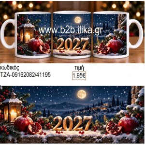 ΡΟΔΙΑ 2027 ΚΟΥΠΑ ΤΖΑ-09162038 1.95€!!!