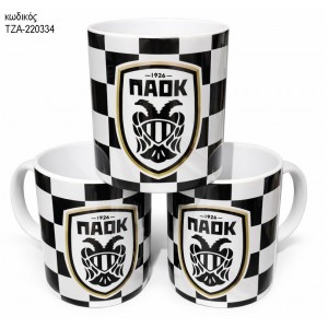 ΜΑΥΡΟΑΣΠΡΗ ΟΜΑΔΑ ΚΟΥΠΑ ΤΖΑ-220334