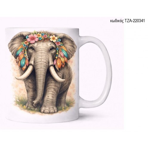 ΕΛΕΦΑΝΤΑΣ BOHO ΚΟΥΠΑ ΤΖΑ-220341