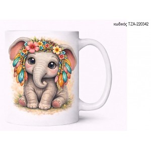 ΕΛΕΦΑΝΤΑΚΙ BOHO ΚΟΥΠΑ ΤΖΑ-220342
