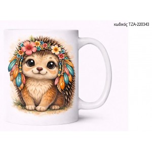 ΣΚΑΝΤΖΟΧΟΙΡΟΣ BOHO ΚΟΥΠΑ ΤΖΑ-220343