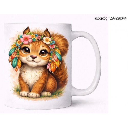 ΣΚΙΟΥΡΟΣ BOHO ΚΟΥΠΑ ΤΖΑ-220344