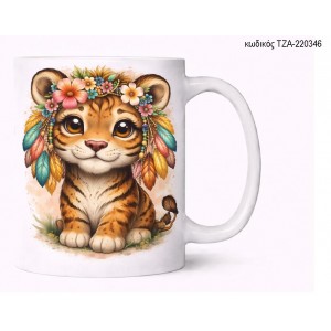 ΤΙΓΡΑΚΙ BOHO ΚΟΥΠΑ ΤΖΑ-220346