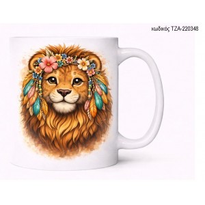 ΛΙΟΝΤΑΡΙ BOHO ΚΟΥΠΑ ΤΖΑ-220348