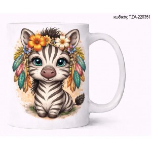 ΖΕΒΡΑ BOHO ΚΟΥΠΑ ΤΖΑ-220351