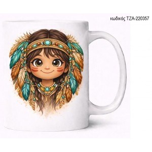 ΙΝΔΙΑΝΑΚΙ ΚΟΡΙΤΣΙ ΚΟΥΠΑ ΤΖΑ-220357