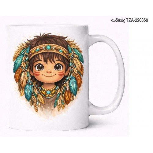 ΙΝΔΙΑΝΑΚΙ ΑΓΟΡΙ ΚΟΥΠΑ ΤΖΑ-220358