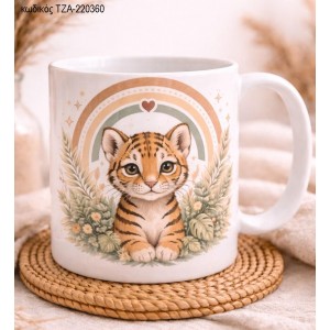 ΤΙΓΡΑΚΙ BOHO ΟΥΡΑΝΙΟ ΤΟΞΟ ΚΟΥΠΑ ΤΖΑ-220360