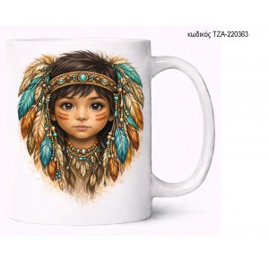 ΙΝΔΙΑΝΑΚΙ ΚΟΡΙΤΣΑΚΙ ΦΤΕΡΑ ΚΑΙ ΔΙΑΜΑΝΤΙ ΚΟΥΠΑ ΤΖΑ-220363