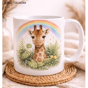 ΚΑΜΗΛΟΠΑΡΔΑΛΗ ΠΟΛΥΧΡΩΜΟ ΟΥΡΑΝΙΟ ΤΟΞΟ ΚΟΥΠΑ ΤΖΑ-220364