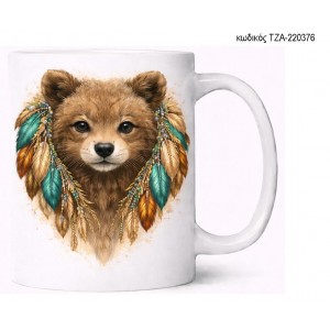 ΑΡΚΟΥΔΑΚΙ BOHO ΦΤΕΡΑ ΚΟΥΠΑ ΤΖΑ-220376