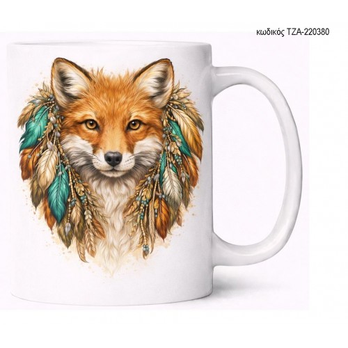 ΛΥΚΟΣ BOHO ΦΤΕΡΑ ΚΟΥΠΑ ΤΖΑ-220380