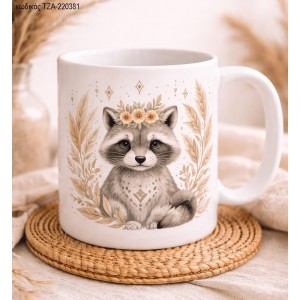 ΡΑΚΟΥΝ BOHO ΛΟΥΛΟΥΔΙΑ ΚΟΥΠΑ ΤΖΑ-220381