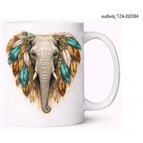 ΕΛΕΦΑΝΤΑΣ BOHO ΦΤΕΡΑ ΚΟΥΠΑ ΤΖΑ-220384