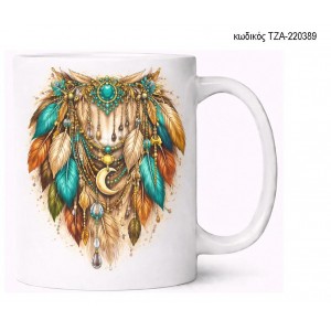 BOHO ΚΟΥΠΑ ΤΖΑ-220389