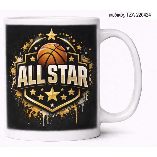 ΜΠΑΣΚΕΤ ALLA STAR ΚΟΥΠΑ ΤΖΑ-220424 ΜΠΑΣΚΕΤ ALLA STAR ΚΟΥΠΑ ΤΖΑ-220424