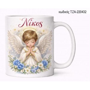 ΑΓΓΕΛΑΚΙ ΦΩΤΟΣΤΕΦΑΝΟ ΜΕ ΟΝΟΜΑ ΚΟΥΠΑ ΤΖΑ-220432