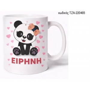 ΑΡΚΟΥΔΑΚΙ ΠΑΝΤΑ PANDA ΦΙΟΓΚΑΚΙ ΚΟΥΠΑ ΤΖΑ-220465
