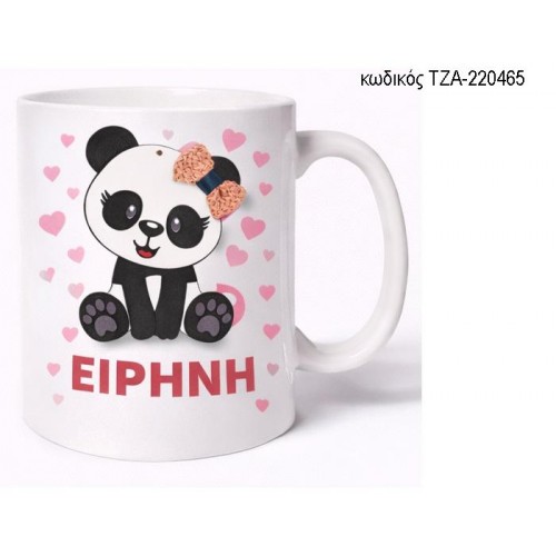 ΑΡΚΟΥΔΑΚΙ ΠΑΝΤΑ PANDA ΦΙΟΓΚΑΚΙ ΚΟΥΠΑ ΤΖΑ-220465