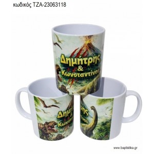 ΔΕΙΝΟΣΑΥΡΟΙ ΚΟΥΠΑ ΤΖΑ-23063118