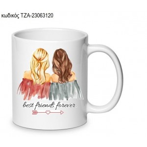 BEST FRIENDS FOREVER KΟΥΠΑ ΤΖΑ-23063120