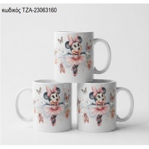 MINNIE MOUSSE ΚΟΥΠΑ ΤΖΑ-23063160