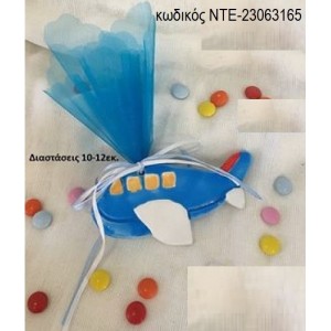 ΑΕΡΟΠΛΑΝΑΚΙ ΚΕΡΑΜΙΚΌ ΜΑΓΝΗΤΑΚΙ ΝΤΕ-23063165