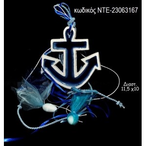 ΑΓΚΥΡΑ ΚΕΡΑΜΙΚΟ ΜΑΓΝΗΤΑΚΙ ΝΤΕ-23063167