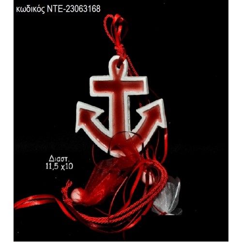 ΑΓΚΥΡΑ ΚΕΡΑΜΙΚΟ ΜΑΓΝΗΤΑΚΙ ΝΤΕ-23063168 ΑΓΚΥΡΑ ΚΕΡΑΜΙΚΟ ΜΑΓΝΗΤΑΚΙ ΝΤΕ-23063168