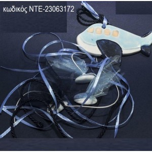 ΑΕΡΟΠΛΑΝΟ ΚΕΡΑΜΙΚΟ ΜΑΓΝΗΤΑΚΙ ΝΤΕ-23063172