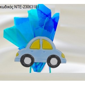 ΑΥΤΟΚΙΝΗΤΟ ΚΕΡΜΑΜΙΚΟ ΜΑΓΝΗΤΑΚΙ ΝΤΕ-23063181