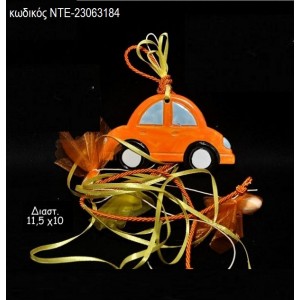 ΑΥΤΟΚΙΝΗΤΟ ΚΕΡΑΜΙΚΟ ΜΑΓΝΗΤΑΚΙ ΝΤΕ-23063184