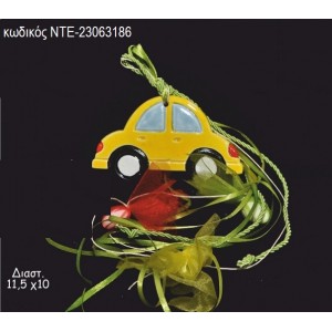 ΑΥΤΟΚΙΝΗΤΟ ΚΕΡΑΜΙΚΟ ΜΑΓΝΗΤΑΚΙ ΝΤΕ-23063186
