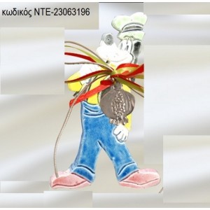 GOOFY ΚΕΡΑΜΙΚΟ ΜΑΓΝΗΤΑΚΙ ΝΤΕ-23063196