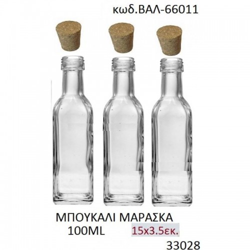 ΜΠΟΥΚΑΛΙ ΜΑΡΑΣΚΑ ΜΕ ΦΕΛΟ 100ML ΒΑΛ-66011/33028 0.28€!!!