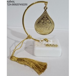 ΚΩΝΣΤΑΝΤΙΝΑΤΟ ΕΠΙΧΡΥΣΟ ΣΕ ΗΜΙΚΥΚΛΙΟ ΠΑΝΩ ΣΕ ΒΟΤΣΑΛΟ ΤΖΑ-09092574/92250