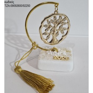 ΔΕΝΤΡΟ ΜΕ ΣΤΡΑΣ ΣΕ ΗΜΙΚΥΚΛΙΟ ΠΑΝΩ ΣΕ ΒΟΤΣΑΛΟ ΤΖΑ-09092600/92250