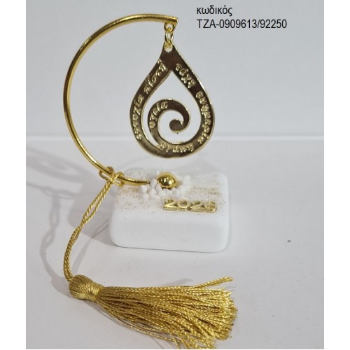 ΜΕ ΕΥΧΕΣ ΔΑΚΡΥ ΜΟΤΙΦ ΕΠΙΧΡΥΣΟ ΣΕ ΗΜΙΚΥΚΛΙΟ ΠΑΝΩ ΣΕ ΒΟΤΣΑΛΟ ΤΖΑ-09092613/92250