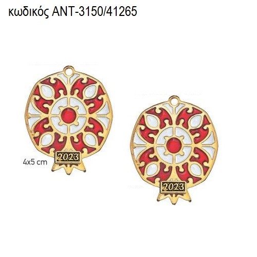 ΡΟΔΙ ΜΕ ΣΜΑΛΤΟ ΛΕΥΚΟ ΚΑΙ ΚΟΚΚΙΝΟ accessories ΑΝΤ-3150/41265 ΡΟΔΙ ΜΕ ΣΜΑΛΤΟ ΛΕΥΚΟ ΚΑΙ ΚΟΚΚΙΝΟ accessories ΑΝΤ-3150/41265