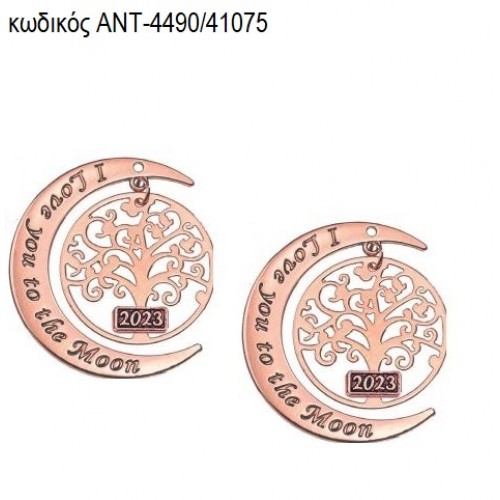 ΔΕΝΤΡΟ ΣΕ ΦΕΓΓΑΡΙ ΡΟΖ ΧΡΥΣΟ accessories ΑΝΤ-4490/41075