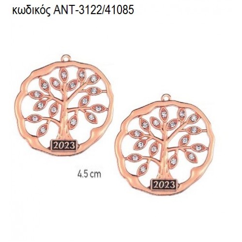 ΔΕΝΤΡΟ ΜΕ ΣΤΡΑΣ ΡΟΖ ΧΡΥΣΟ accessories ΑΝΤ-3122/41085