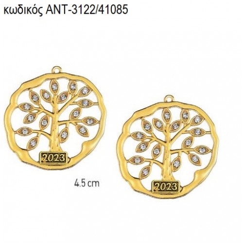 ΔΕΝΤΡΟ ΜΕ ΣΤΡΑΣ ΕΠΙΧΡΥΣΟ accessories ΑΝΤ-3122/41085